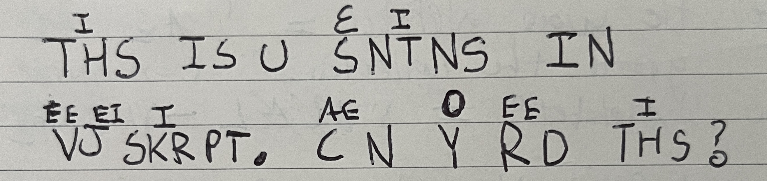 A sample sentence in VJScript